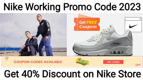 nike code juni|best promo codes for Nike.